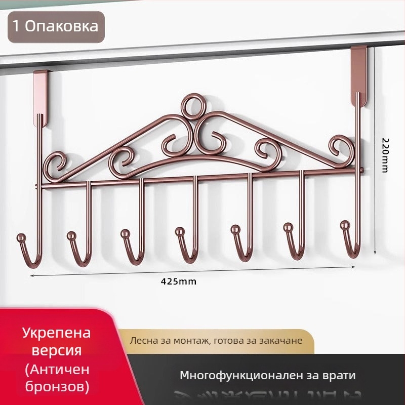 Закачалник за врата без пробиване за кухня и баня, неръждаема стомана, стенен монтаж, без следи, за палта и шапки; CE сертификация; код на продукта 250711baihuo-14lr