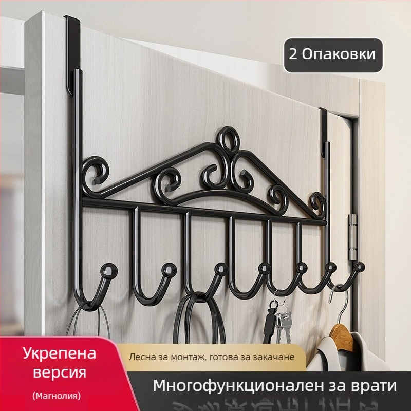 Закачалник за врата без пробиване за кухня и баня, неръждаема стомана, стенен монтаж, без следи, за палта и шапки; CE сертификация; код на продукта 250711baihuo-14lr
