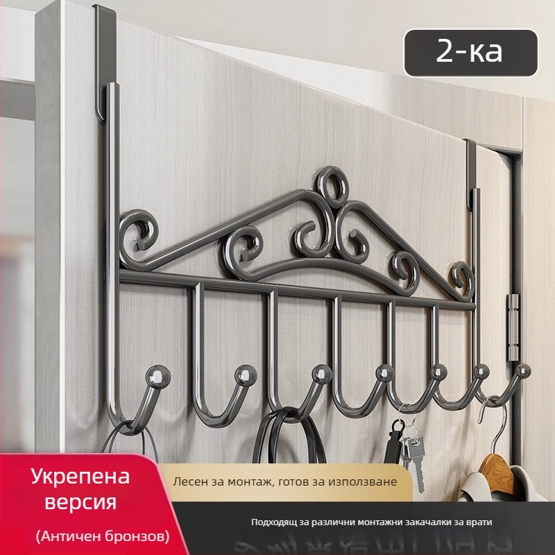 Закачалник за врата без пробиване за кухня и баня, неръждаема стомана, стенен монтаж, без следи, за палта и шапки; CE сертификация; код на продукта 250711baihuo-14lr