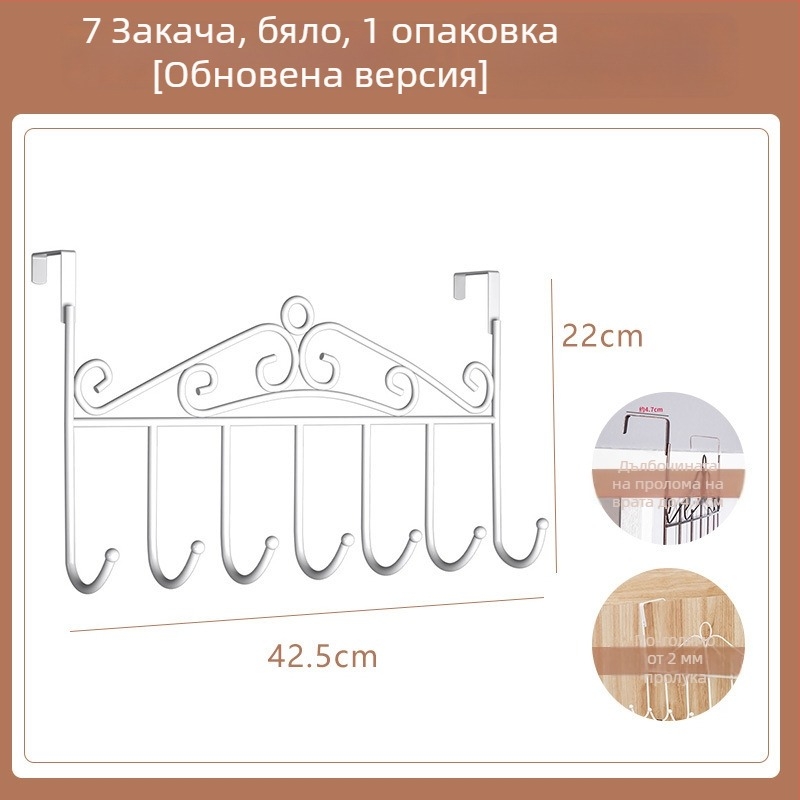Закачалник за врата без пробиване за кухня и баня, неръждаема стомана, стенен монтаж, без следи, за палта и шапки; CE сертификация; код на продукта 250711baihuo-14lr