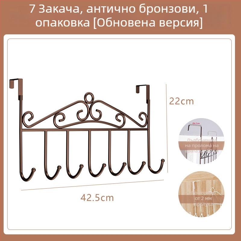 Закачалник за врата без пробиване за кухня и баня, неръждаема стомана, стенен монтаж, без следи, за палта и шапки; CE сертификация; код на продукта 250711baihuo-14lr