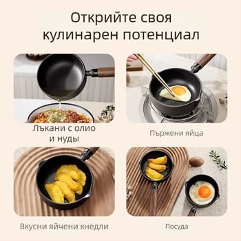 Чугунен дълбок тиган за наливане на масло, незалепващ, модел 985