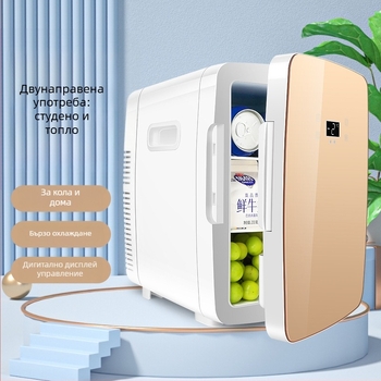 Полупроводников автомобилен хладилник | 50W, 12V/220V, 2°C охлаждане, 65°C отопление, пластмасов корпус