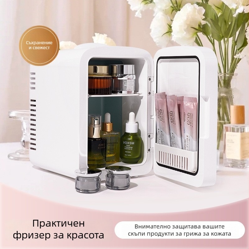 Мини хладилник за кола с LED огледало, 12V, 42W, капацитет 4L, двойно използване за автомобил и дом