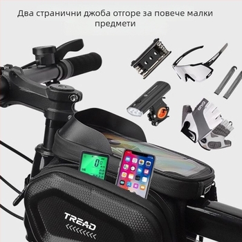 Полиестерна велосипедна чанта за горна тръба и предна греда, джоб за телефон, без подплата, за планински велосипед