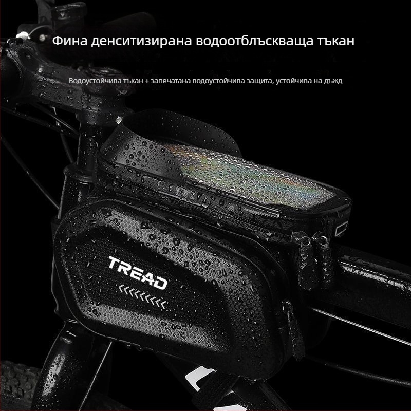 Полиестерна велосипедна чанта за горна тръба и предна греда, джоб за телефон, без подплата, за планински велосипед