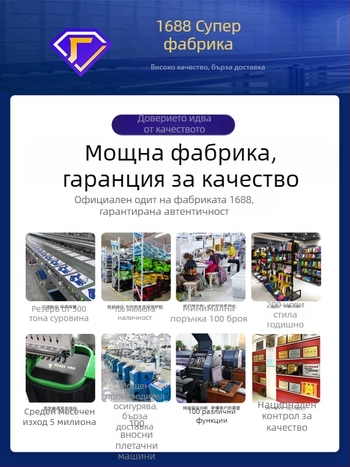 Полиестерна мрежеста футболна тренировъчна жилетка, персонализируема (бренд Nine Moves), за възраст 6–40, за футбол