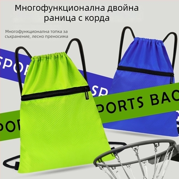 Спортна раница, оксфордски плат, водоустойчива, износоустойчива, извита презрамка, унисекс