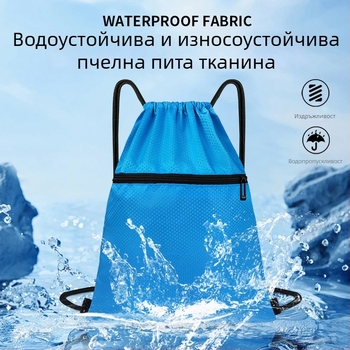 Спортна раница, оксфордски плат, водоустойчива, износоустойчива, извита презрамка, унисекс