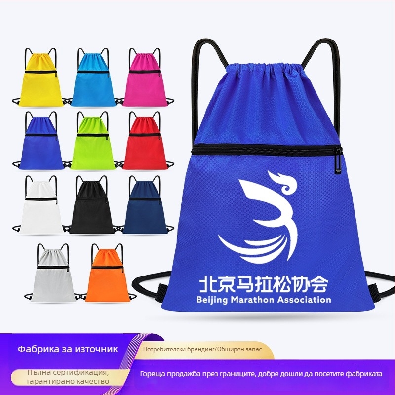 Спортна раница, оксфордски плат, водоустойчива, износоустойчива, извита презрамка, унисекс