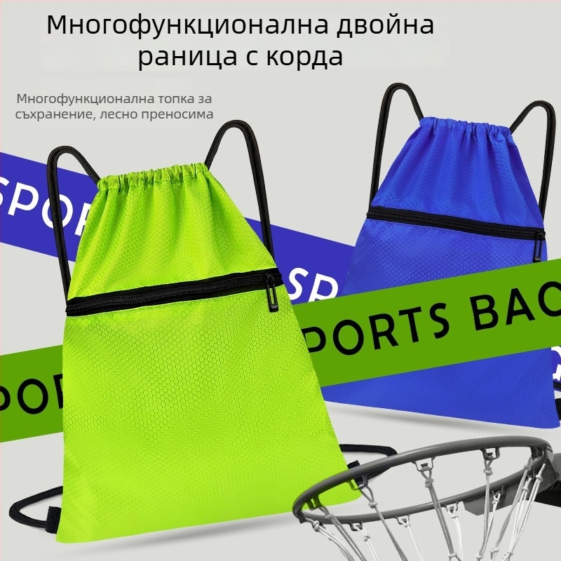 Спортна раница, оксфордски плат, водоустойчива, износоустойчива, извита презрамка, унисекс