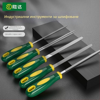 Комплект файлове за шлайфане и обработка, асортиран набор с двойна шарка файлове, материал сплав, персонализирано обработване