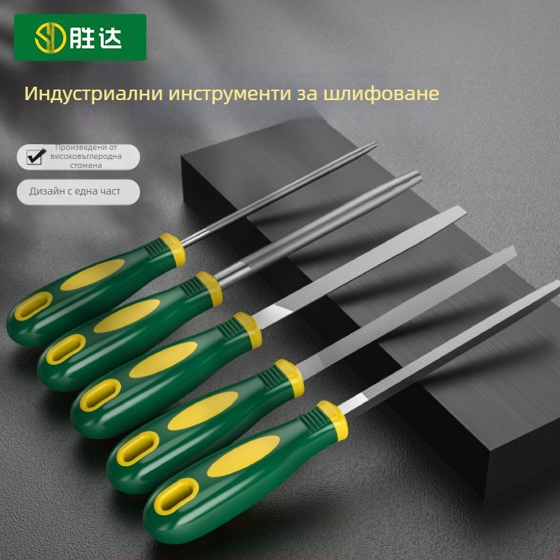 Комплект файлове за шлайфане и обработка, асортиран набор с двойна шарка файлове, материал сплав, персонализирано обработване