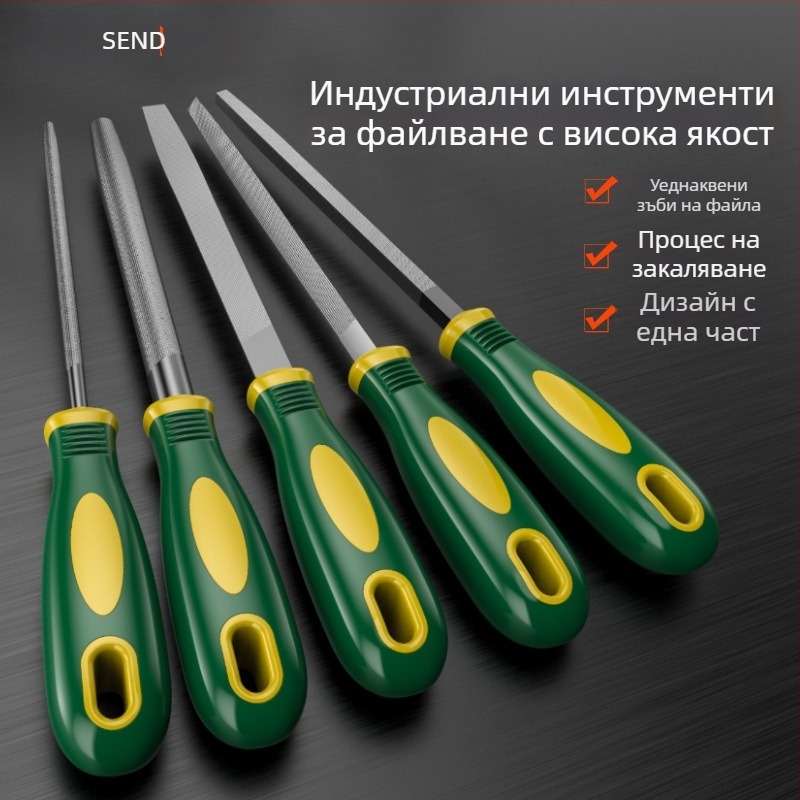 Комплект файлове за шлайфане и обработка, асортиран набор с двойна шарка файлове, материал сплав, персонализирано обработване