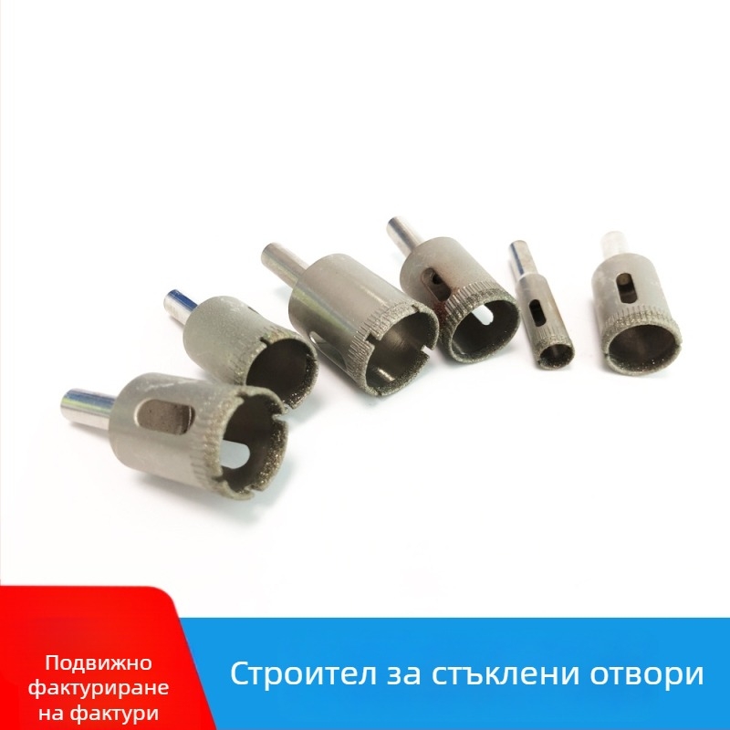 Jin Roma Инструмент за пробиване на дупки в стъкло и мрамор – шлайфане и заобляне, позициониращо свредло