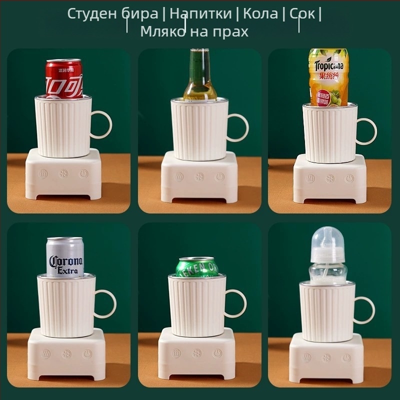 GY-LR1201 Чаша за охлаждане и нагряване – 36W, охлаждане и нагряване, Обем под 1 л, Управление с докосване, Изолация