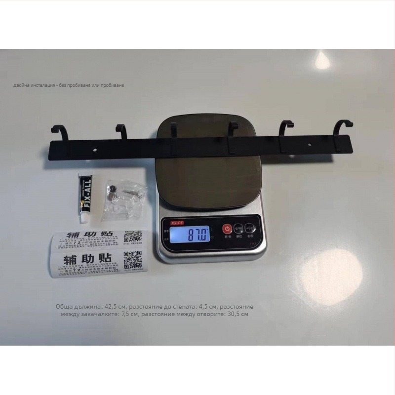 Space Aluminum закачалка за палта, стенен монтаж без пробиване, модерен минималистичен стил, тегло 41.5–118 g