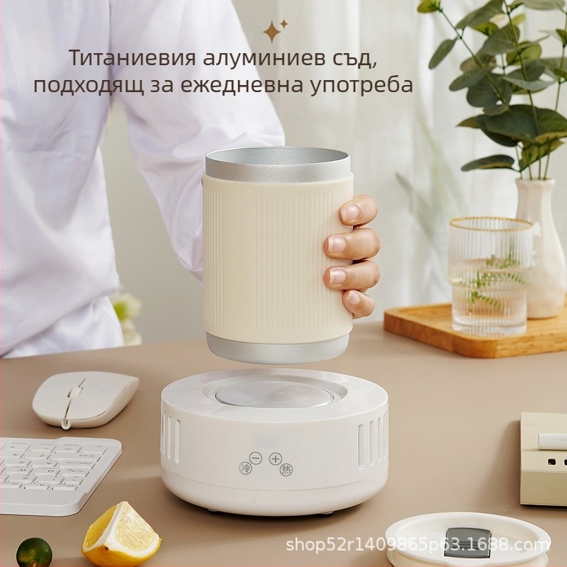 Qundele чаша за студено и горещо, двойна употреба, бързо охлаждане, 500 мл, 36W, сензорно управление