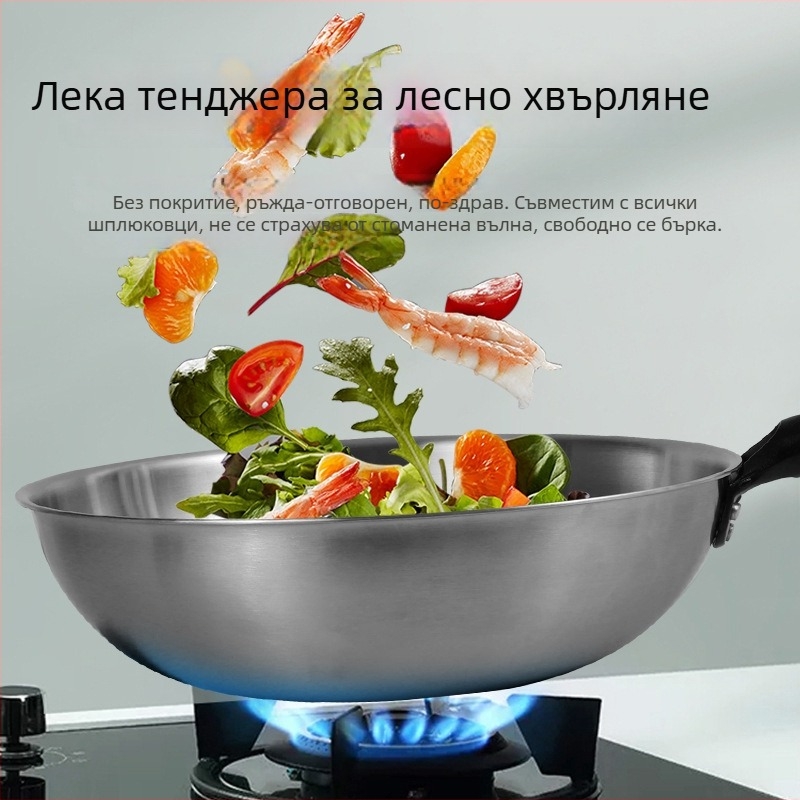 Уок тиган от неръждаема стомана без покритие, с капак от стъкло; съвместим с газова и индукционна печка, дълбочина 10 см, тегло 1,2 кг, модел 30-34