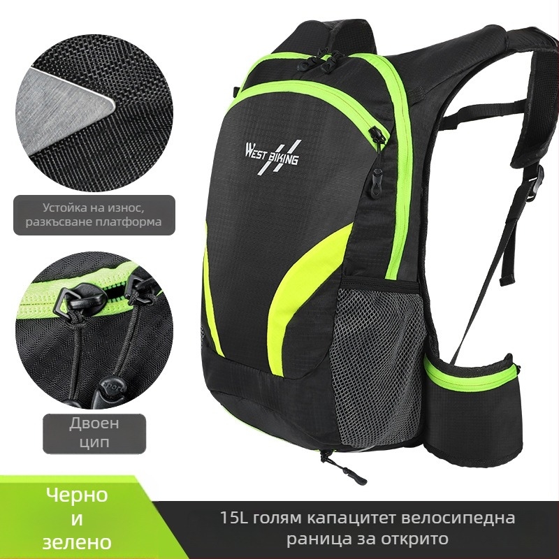 Велосипедна чанта, пластмаса, артикул YTH818874032095