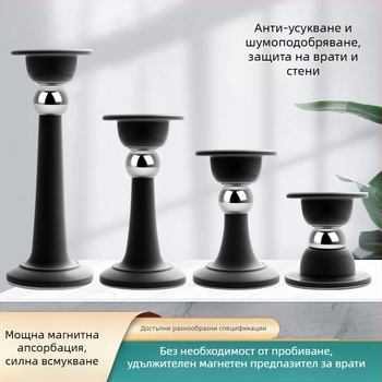 Стопер за врати – магнитен стопер за врати, PP материал, стенен монтаж, електроплатирано покритие, модерен минималистичен дизайн