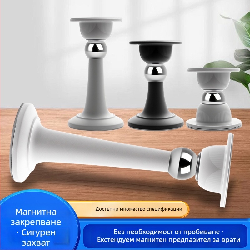 Стопер за врати – магнитен стопер за врати, PP материал, стенен монтаж, електроплатирано покритие, модерен минималистичен дизайн