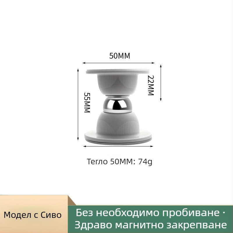 Стопер за врати – магнитен стопер за врати, PP материал, стенен монтаж, електроплатирано покритие, модерен минималистичен дизайн