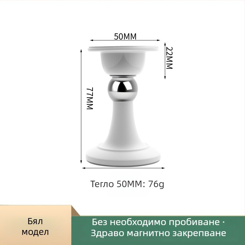 Стопер за врати – магнитен стопер за врати, PP материал, стенен монтаж, електроплатирано покритие, модерен минималистичен дизайн