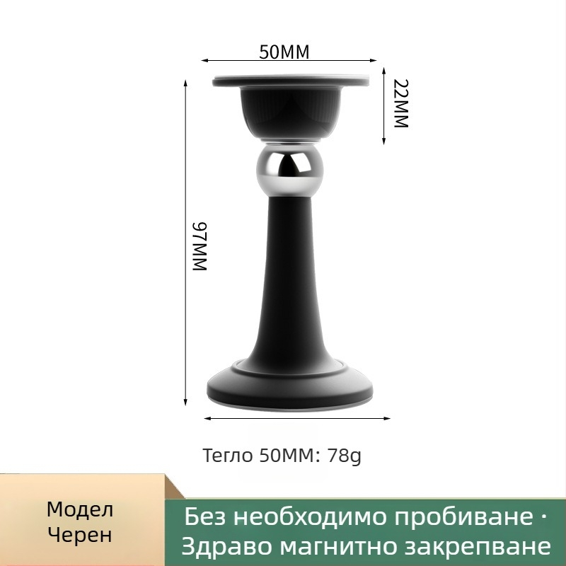 Стопер за врати – магнитен стопер за врати, PP материал, стенен монтаж, електроплатирано покритие, модерен минималистичен дизайн