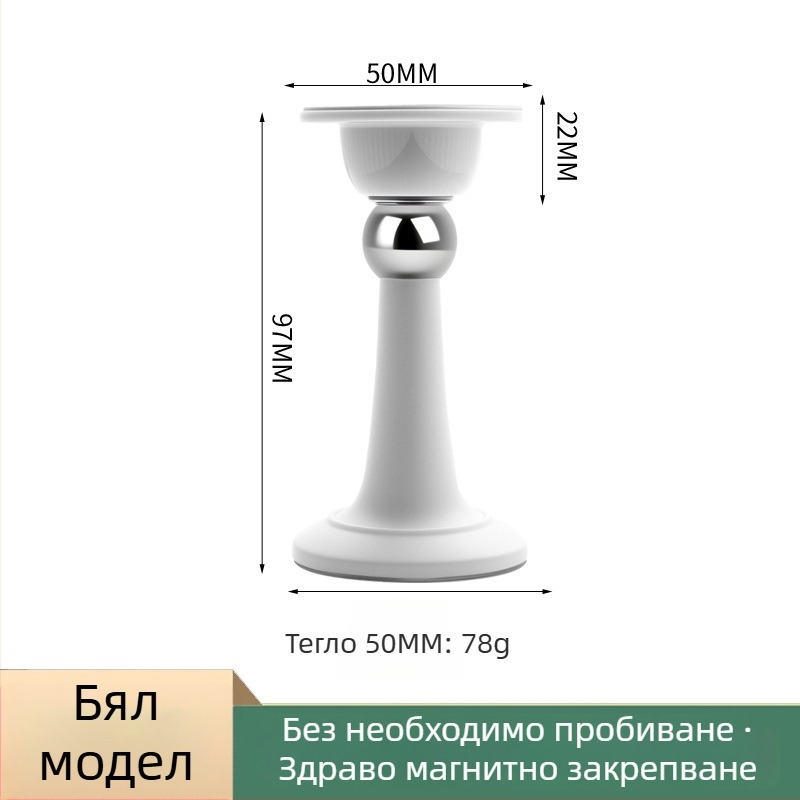 Стопер за врати – магнитен стопер за врати, PP материал, стенен монтаж, електроплатирано покритие, модерен минималистичен дизайн