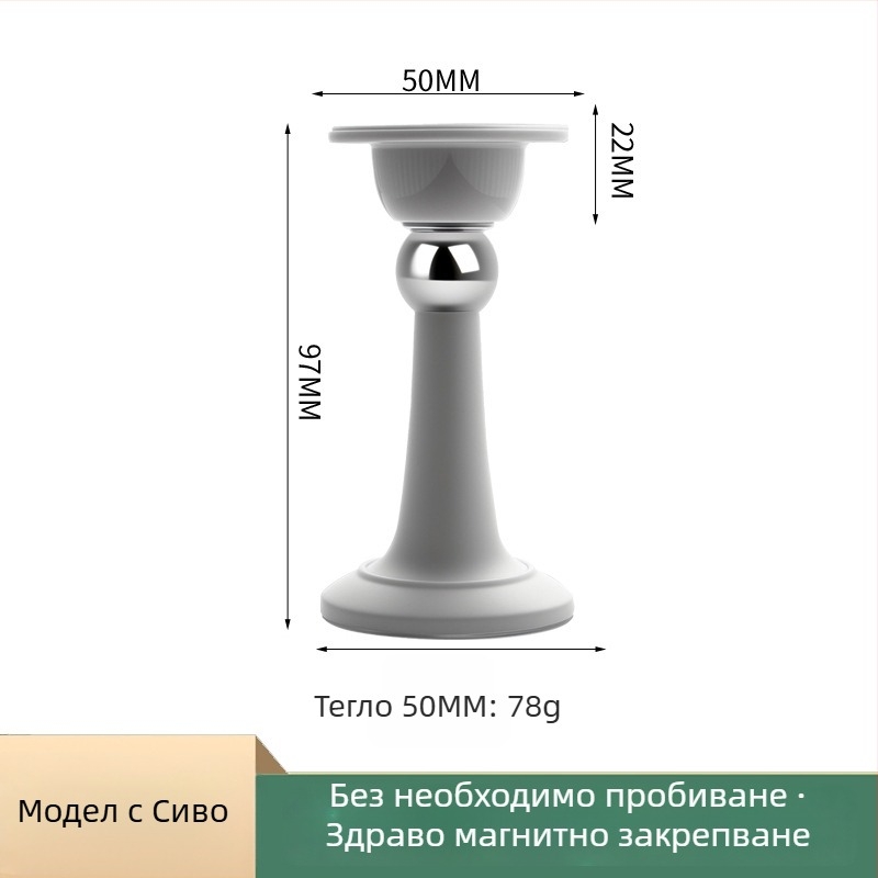 Стопер за врати – магнитен стопер за врати, PP материал, стенен монтаж, електроплатирано покритие, модерен минималистичен дизайн