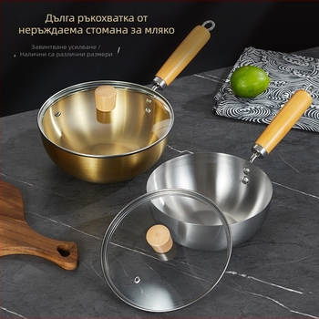 Wok от неръждаема стомана 430, без покритие, с едно дъно и стъклен капак