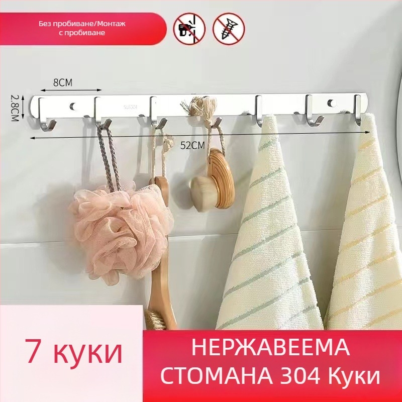 Закачалка за дрехи от 304 неръждаема стомана, стенна кука, полирана повърхност, тегло 0.5 кг, модерен минималистичен стил