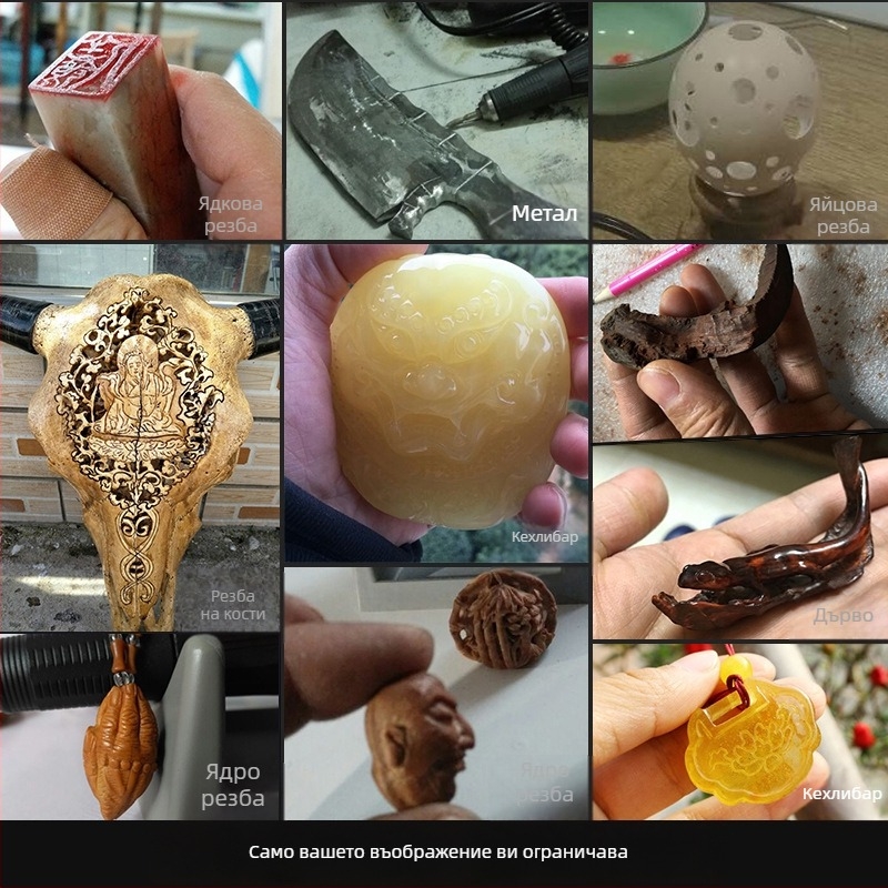 Shixin 204 компактна електрическа машина за гравиране на нефрит и дърво