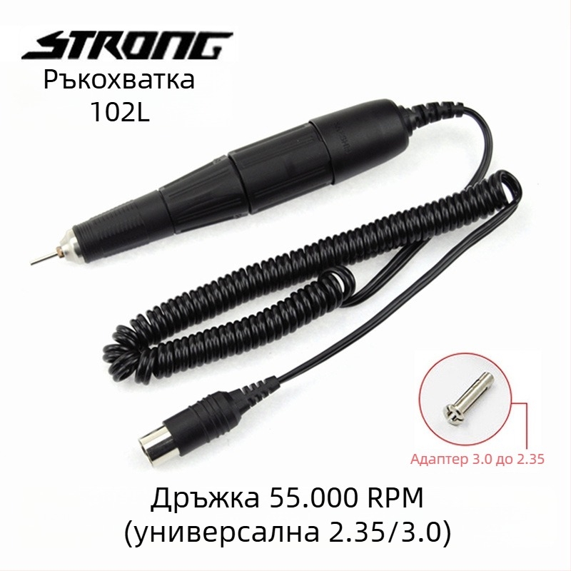 Shixin 204 компактна електрическа машина за гравиране на нефрит и дърво