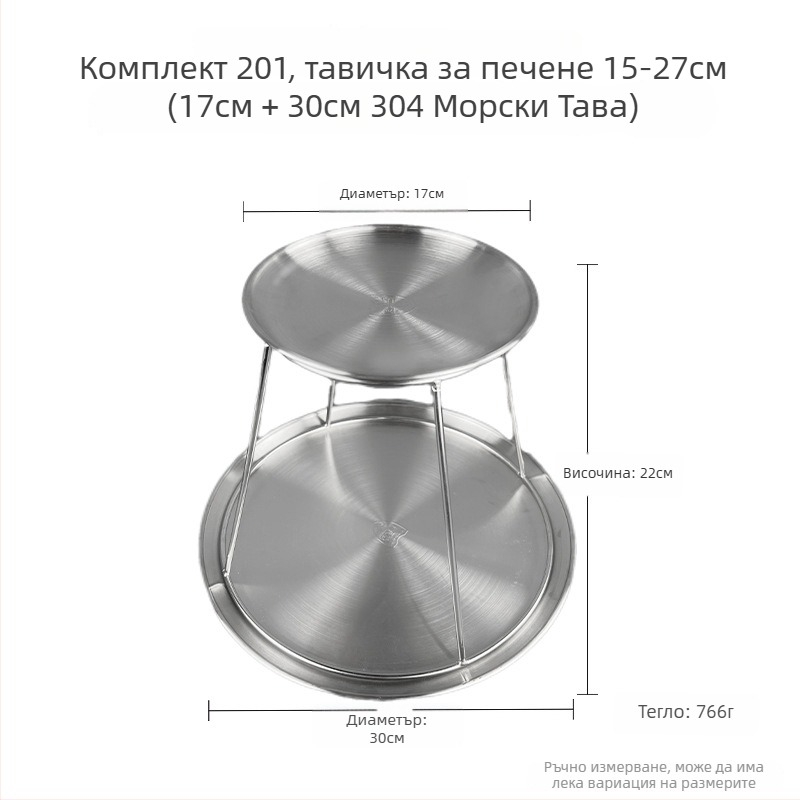 Azelay Lai неръждаема стомана двуетажна бюфетна витрина за sashimi и устрици, не е внесена, модерен минималистичен стил