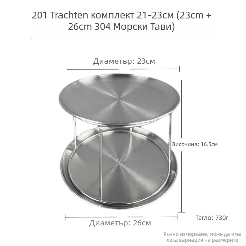Azelay Lai неръждаема стомана двуетажна бюфетна витрина за sashimi и устрици, не е внесена, модерен минималистичен стил