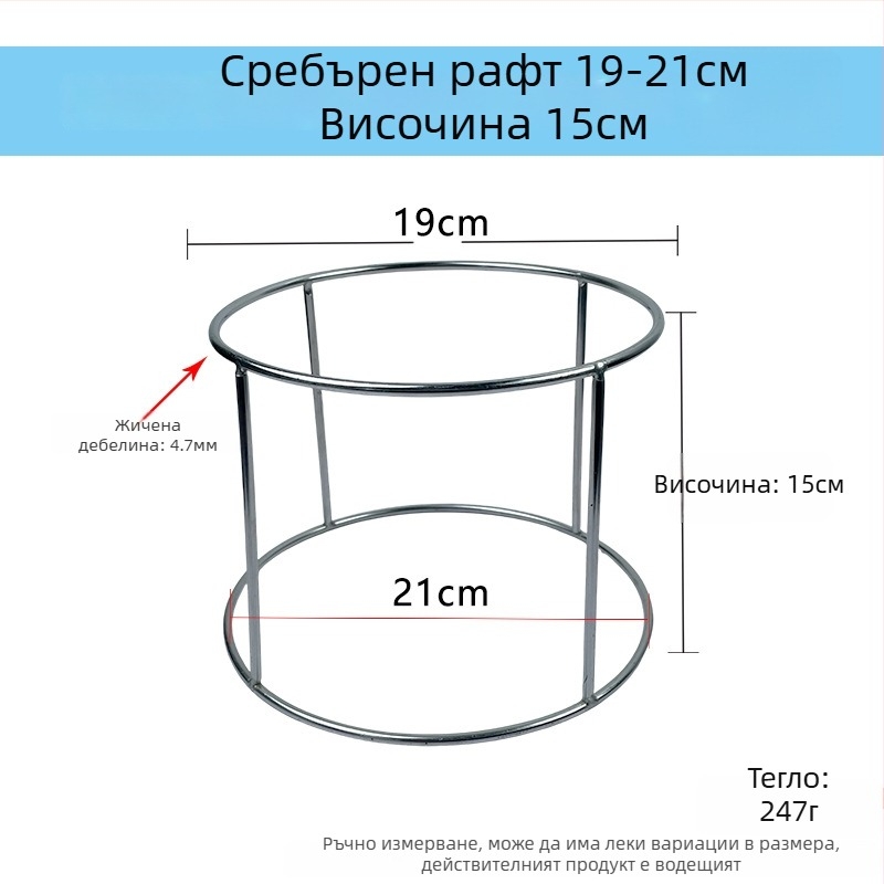 Azelay Lai неръждаема стомана двуетажна бюфетна витрина за sashimi и устрици, не е внесена, модерен минималистичен стил
