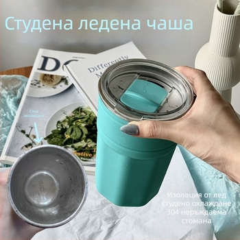 Чаша за бира в Nordic стил, 304 неръждаема стомана, капацитет 301–400 мл, тегло 312 г, персонализиран печат