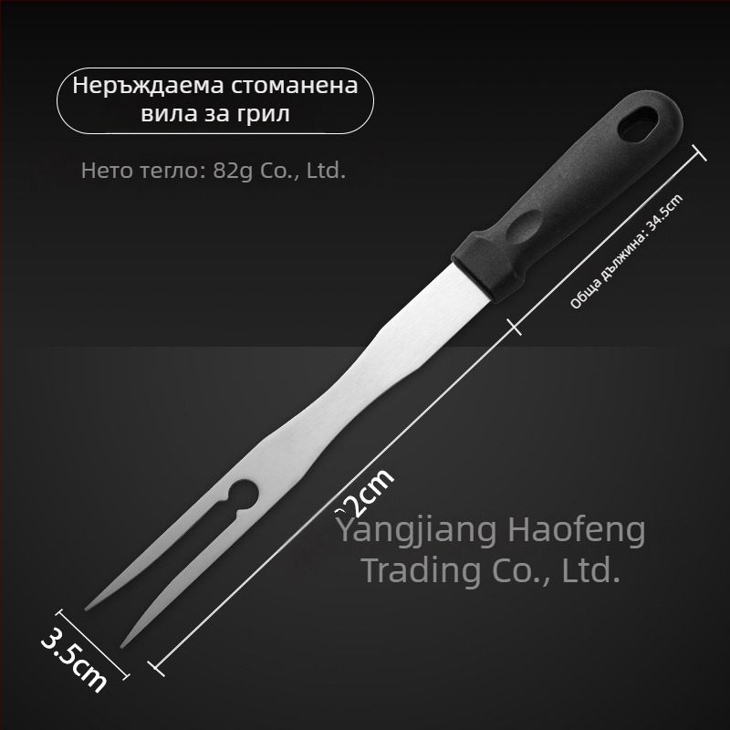 Комплект лъжички и шпатула от неръждаема стомана с термоустойчиви PP дръжки