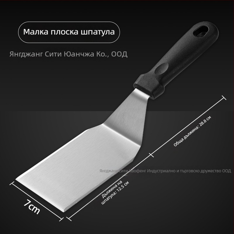 Комплект лъжички и шпатула от неръждаема стомана с термоустойчиви PP дръжки