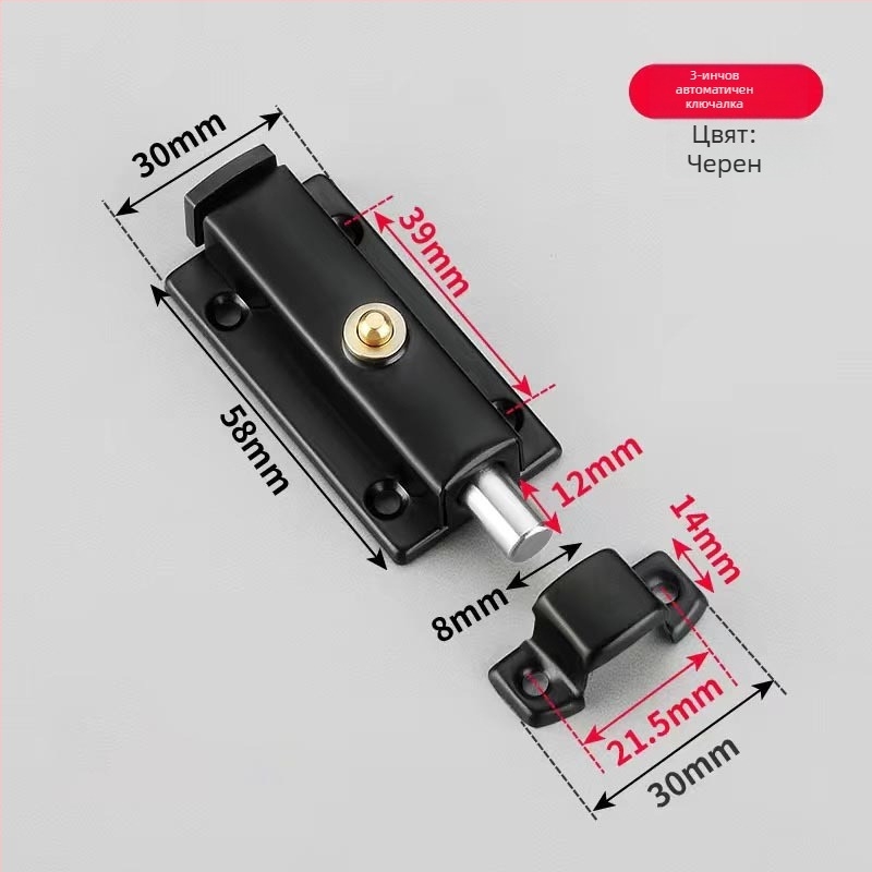 Автоматичен пружинен заключващ болт за дървени врати и прозорци — неръждаема стомана, тип А, ярко покритие