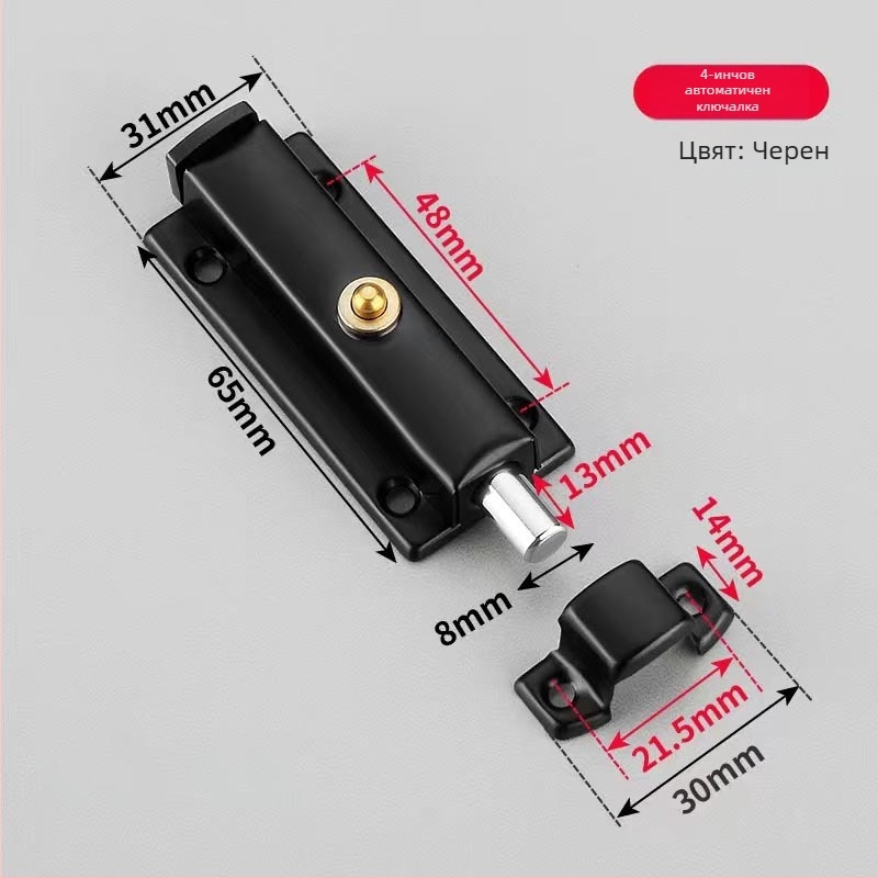 Автоматичен пружинен заключващ болт за дървени врати и прозорци — неръждаема стомана, тип А, ярко покритие