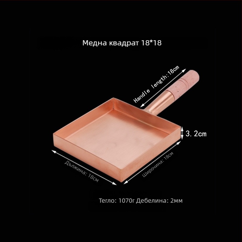 Тиган за пържене от мед, японски стил, едно дъно, подходящ за газова печка