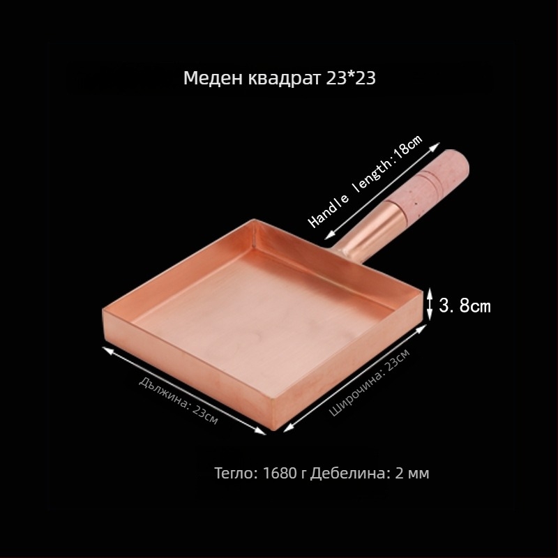 Тиган за пържене от мед, японски стил, едно дъно, подходящ за газова печка