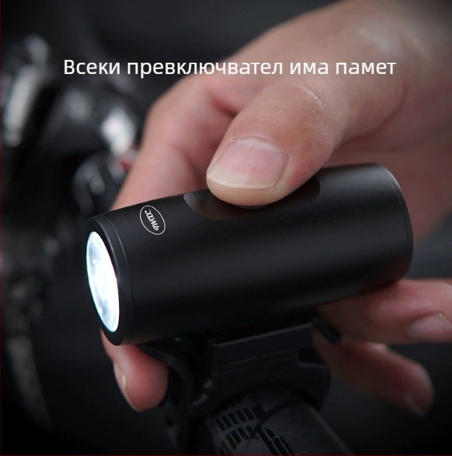 Предна светлина за велосипед за нощно каране: висока яркост, водоустойчива, USB-C зареждане, регулируема яркост за планински и шосейни велосипеди (USB-C зареждане, регулируема яркост, монтаж чрез окачване)