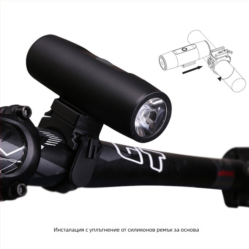 Предна светлина за велосипед за нощно каране: висока яркост, водоустойчива, USB-C зареждане, регулируема яркост за планински и шосейни велосипеди (USB-C зареждане, регулируема яркост, монтаж чрез окачване)