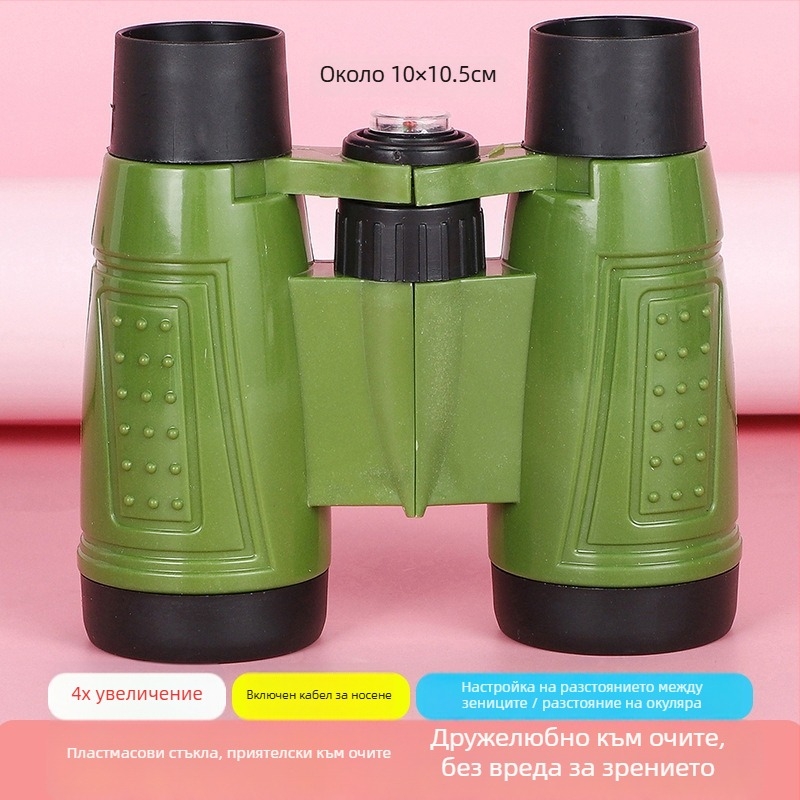 Детски камуфлажни автофокусни бинокли с калейдоскопичен телескоп от Sheng bangrong