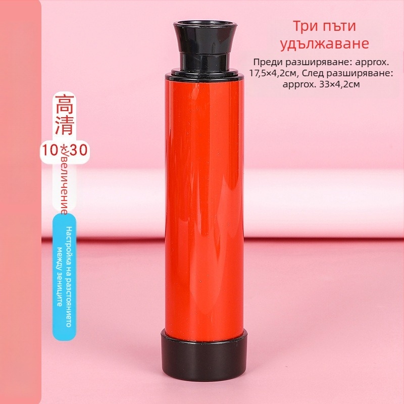 Детски камуфлажни автофокусни бинокли с калейдоскопичен телескоп от Sheng bangrong