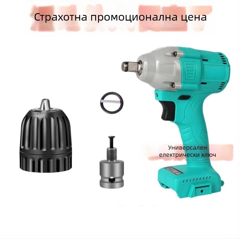 Електрическа глава за преобразуване на гаечен ключ, шестостенен универсален телескопичен съединител, еластичен маншет, пурпурно палисандрово дърво